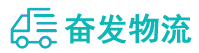 中山到万柏林区物流公司